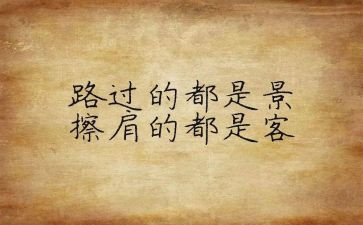 省培教师培训个人心得体会最新7篇