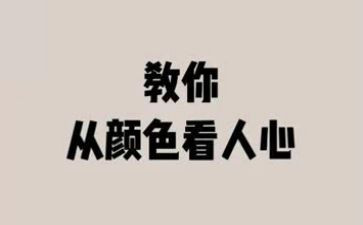 幼儿园教师教书育人心得体会5篇