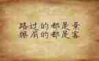 护士的个人心得体会5篇