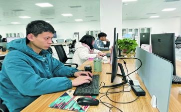 财务工作人员转正工作总结通用5篇