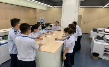 审计人员自我鉴定5篇