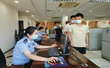 工作人员的演讲稿7篇