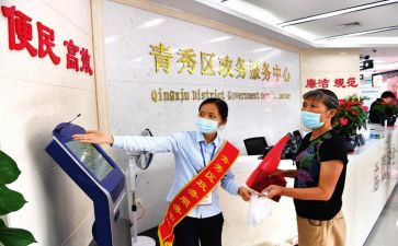 2023年度财务人员工作总结通用6篇