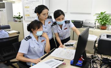 财务人员试用期转正工作总结5篇