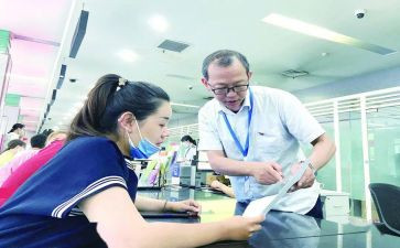 人员合同推荐7篇
