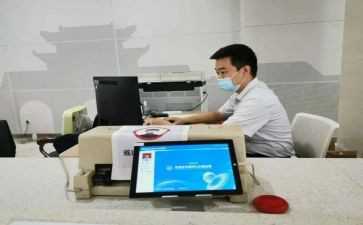 销售人员个人述职报告推荐6篇