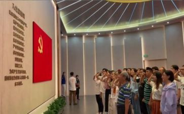 缺入党申请书和转正申请书最新7篇