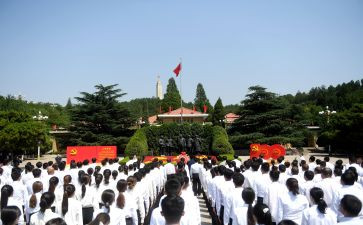 2024年最新学生入党申请书范文5篇