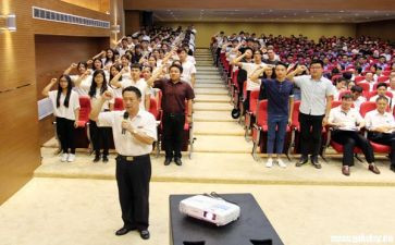 大学生2024年入党申请书精选5篇