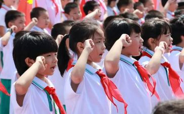 2024入队申请书最新8篇