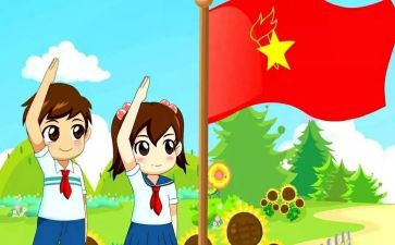 2024入队申请书模板8篇