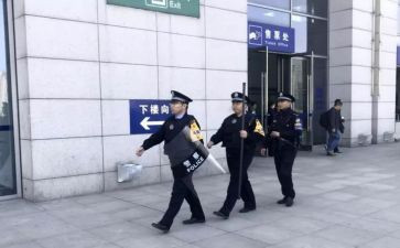 教师入岗前培训心得体会最新5篇