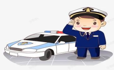 入警察军训心得体会5篇