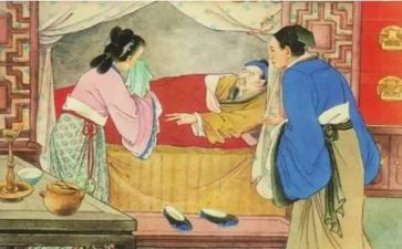 《儒林外史》的读后感6篇