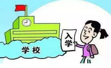 入学生会工作计划8篇