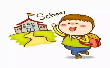 医学生大学入学教育心得体会7篇