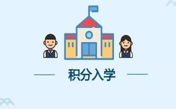 大一新生入学军训心得体会参考6篇