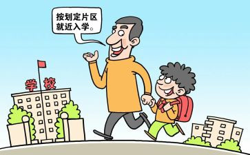 医学生入学心得推荐8篇