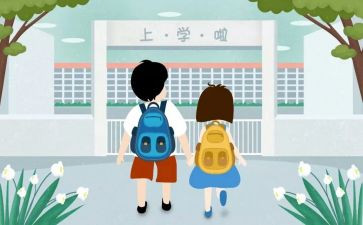 医学生入学心得优秀6篇