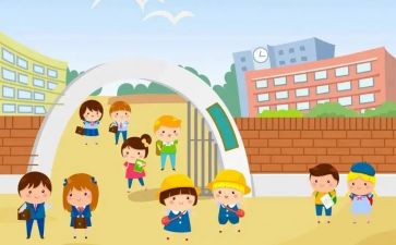 幼儿园入园申请书范文8篇