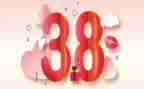 2023年三八妇女节活动方案优秀7篇