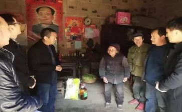 三查三问的心得体会6篇