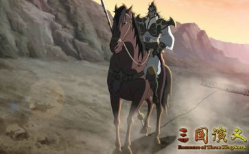 想三国作文优秀6篇