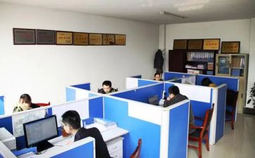 三零创建活动方案8篇
