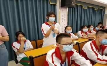 教师三生教育的心得体会5篇