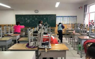家庭大扫除的心得体会7篇