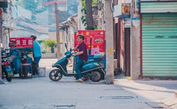 志愿活动扫街道活动总结7篇