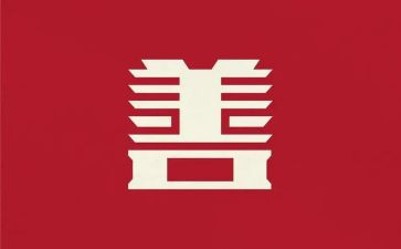 友善的作文5篇