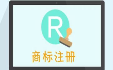 商标转让转让合同优秀6篇