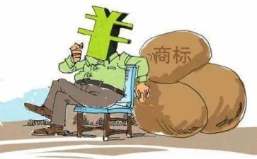 商标转让转让合同6篇