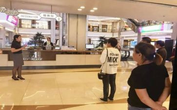 2023商场个人工作总结参考7篇