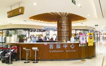2024商场个人年终总结范文8篇
