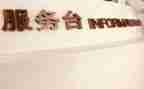 商场年度个人工作总结范文5篇