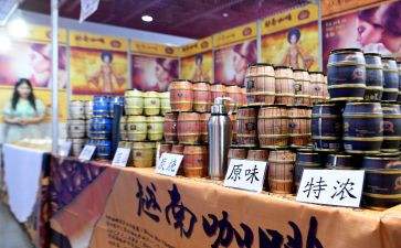 商品活动方案策划5篇