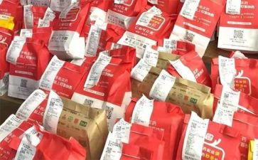 商品房购房合同模板7篇