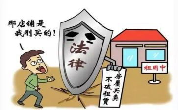 商场商铺装修合同5篇
