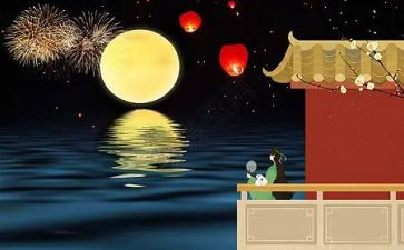 中秋赏月小作文通用7篇