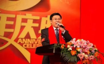 来陕讲话2023心得体会通用8篇