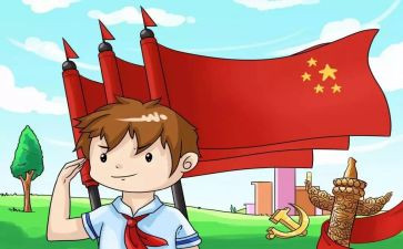 五上少先队工作计划通用7篇