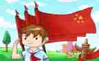 小学少先队的工作计划最新8篇