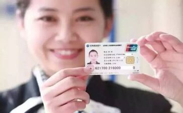 社保站个人工作总结6篇