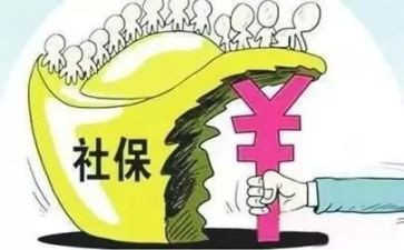社保所2024年工作总结7篇