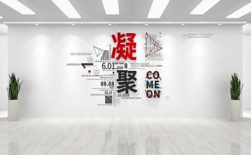 设计工作年终个人工作总结通用8篇
