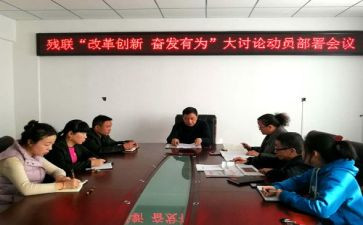 入卫生部申请书5篇