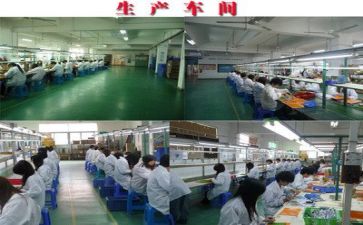 安全生产日活动方案最新6篇