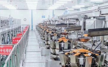 安全生产日活动方案最新8篇
